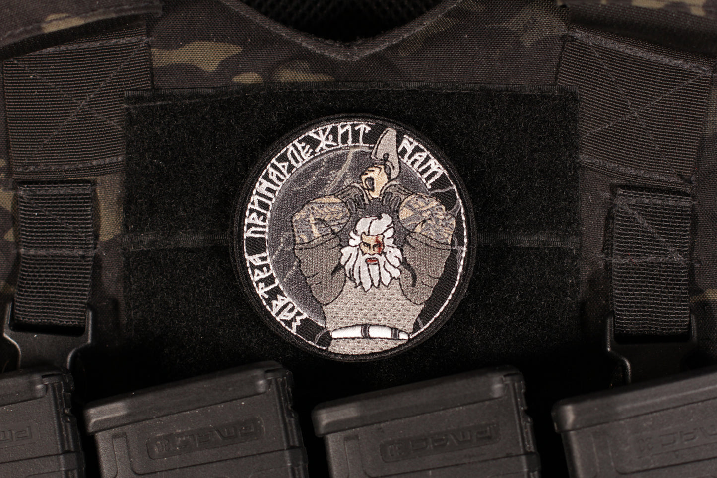 Tomorrow Belongs To Us Russian Morale Patch