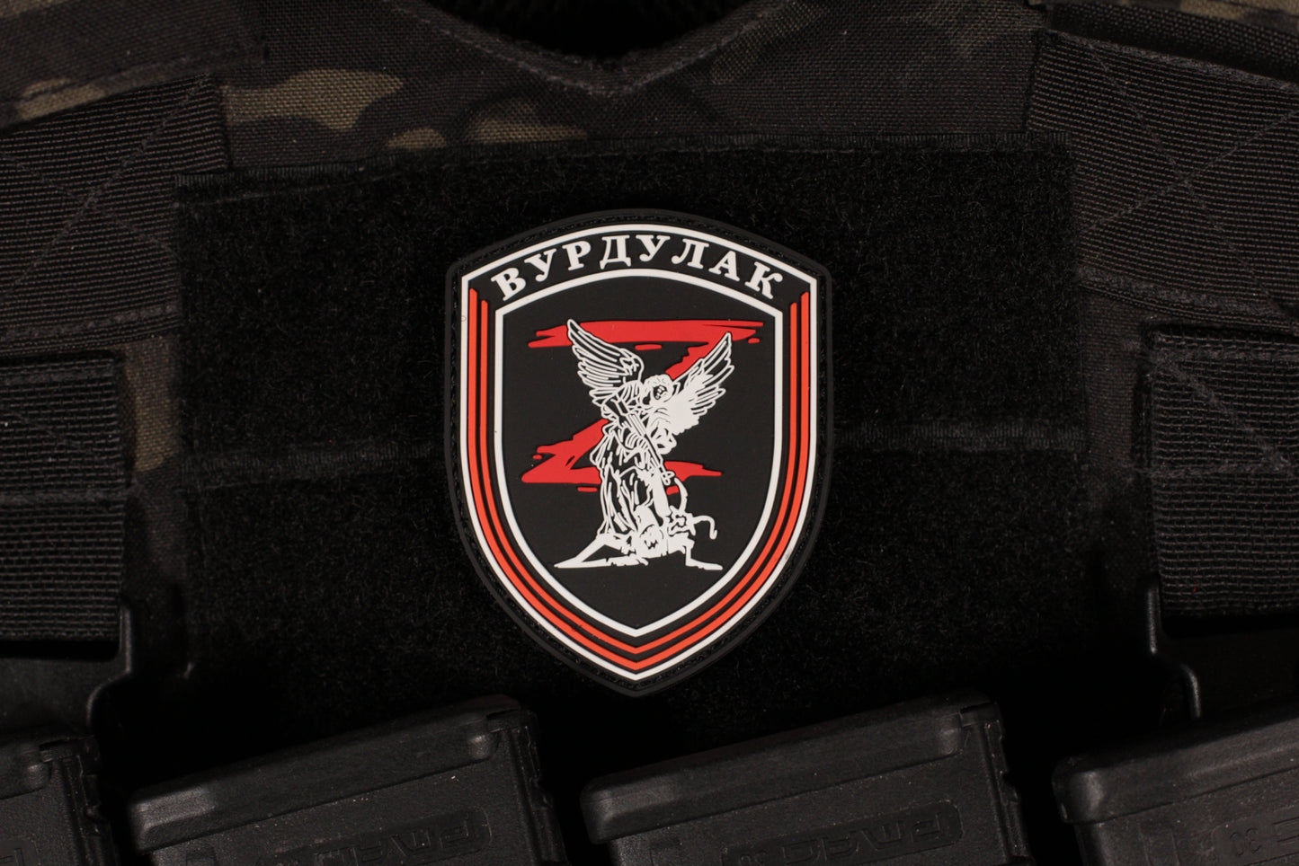 Vurdulak Russian Storm Troopers Storm Z Assault Squad PVC Patch