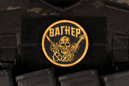 PMC Wagner Group The Musicians Z Patch