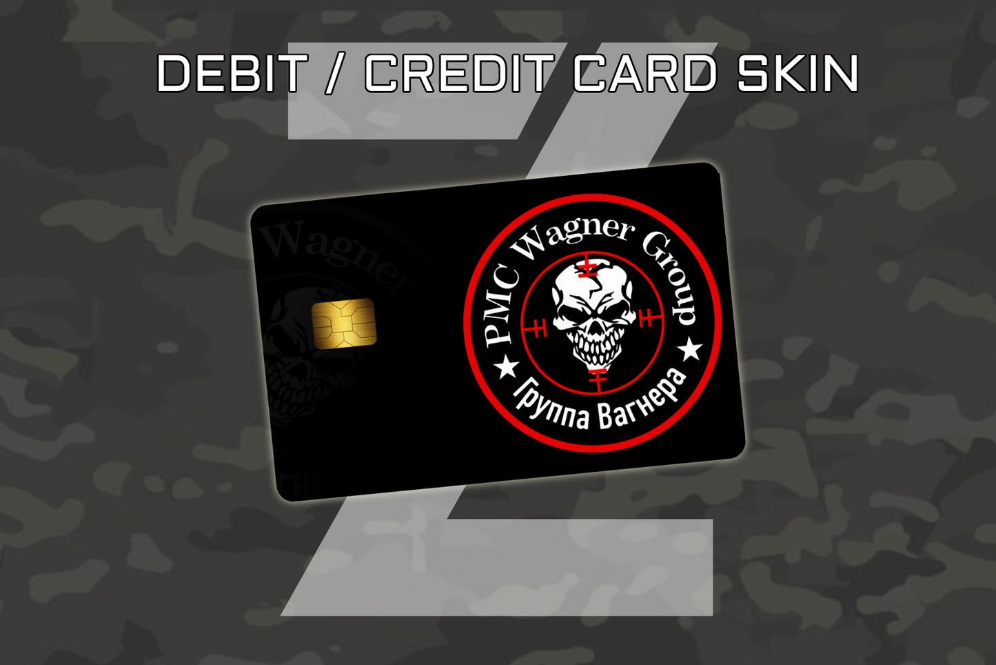 PMC Wagner Group Debit & Credit Card Skin