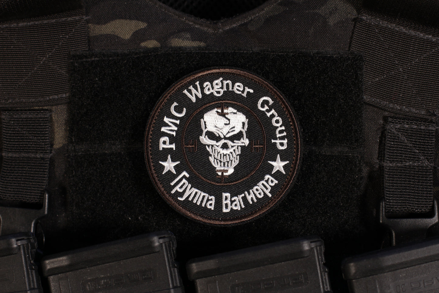 PMC Wagner Group Logo Black & White Patch