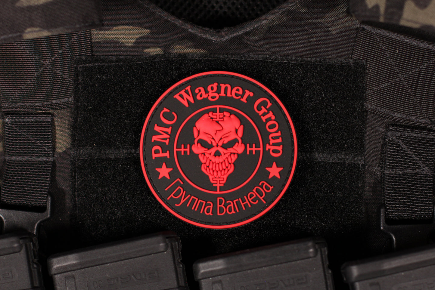 PMC Wagner Group Red Logo 3D PVC Patch