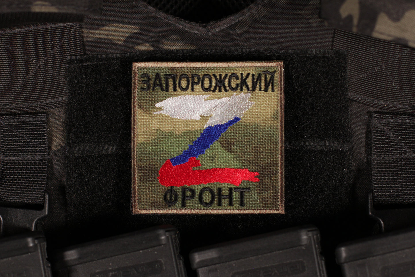 Zaporitiya Front Russian Z Patch Atacs FG MOX