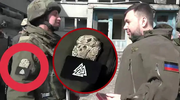 Defender Of Peace Tactical Skull PVC Patch