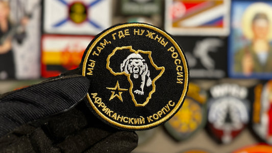 Russian African Corps Bear Patch