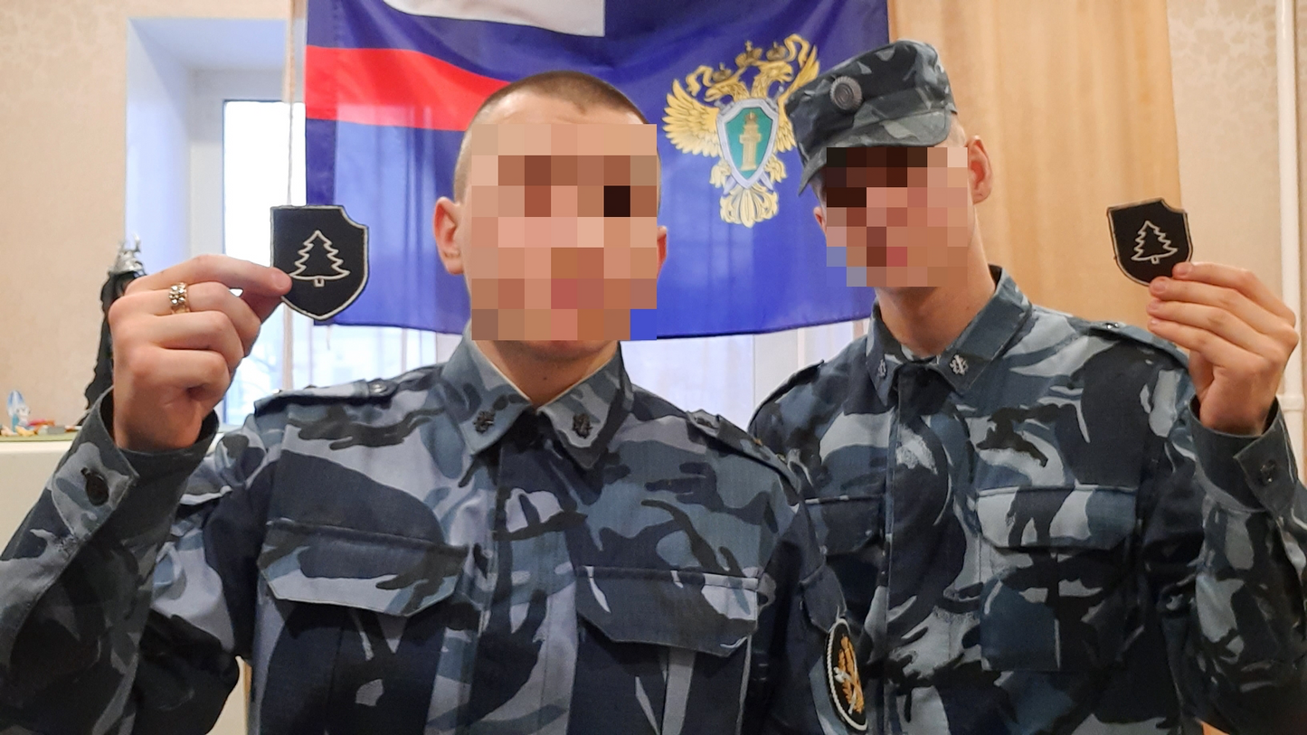 White Power Ranger Squad Division Patch