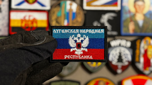 Donbas Luhansk Peoples Republic Flag Coat Of Arms Patch