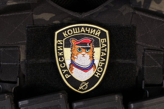 Cat Battalion Russian Morale Patch