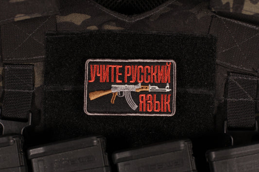 Learn Russian Language Patch