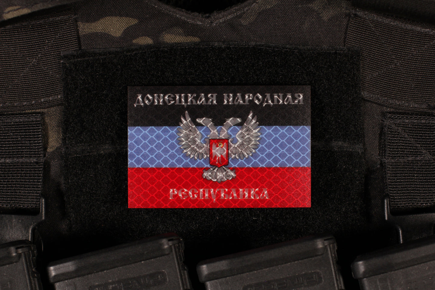 Donbas Donetsk Peoples Republic Flag Coat Of Arms Reflective Patch