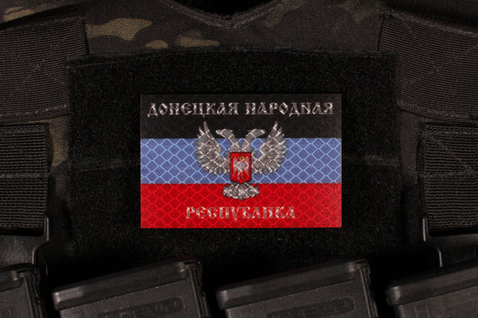 Donbas Donetsk Peoples Republic Flag Coat Of Arms Reflective Patch