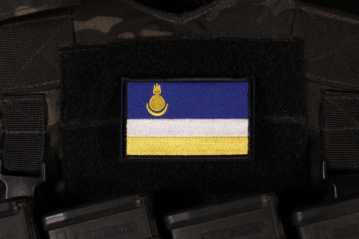 Republic Of Buryatia Russian Flag Patch