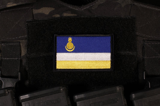 Republic Of Buryatia Russian Flag Patch