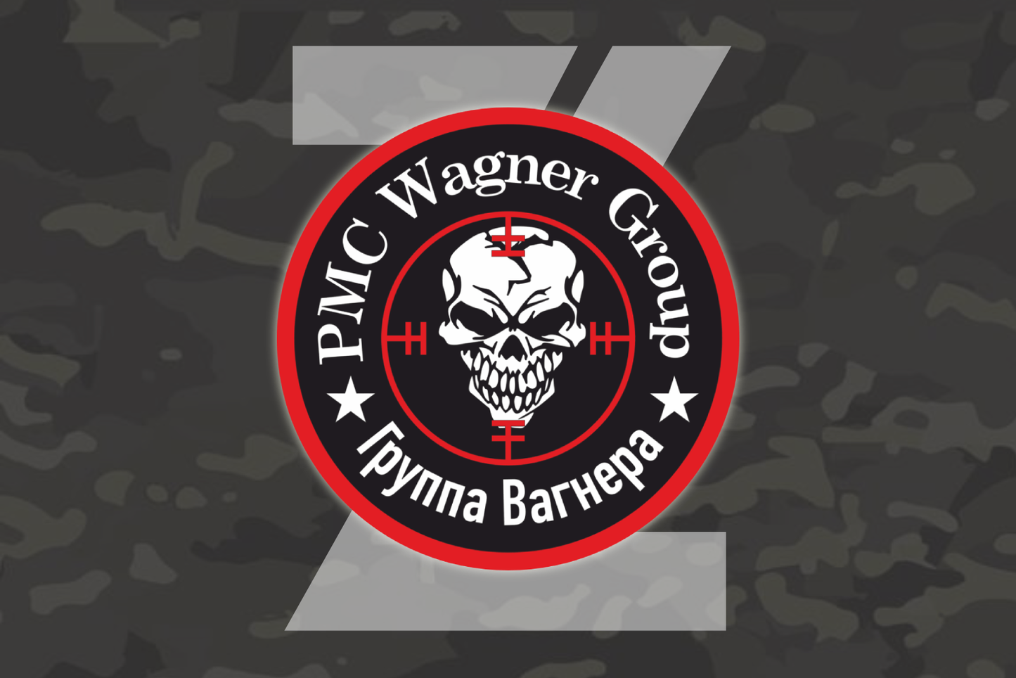PMC Wagner Group Bumper Sticker Premium Vinyl