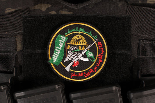 Palestine Sunni Military Wing Patch
