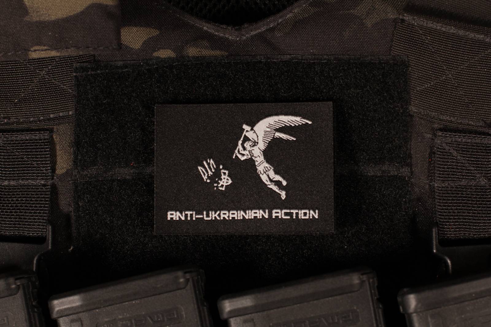 ANTI Ukrainian Action Patch Woven – PZW