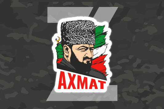 Akhmat Kadyrov Chechnya Bumper Sticker Premium Vinyl