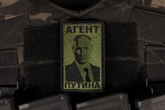 Agent Of Putin Russian Morale Patch