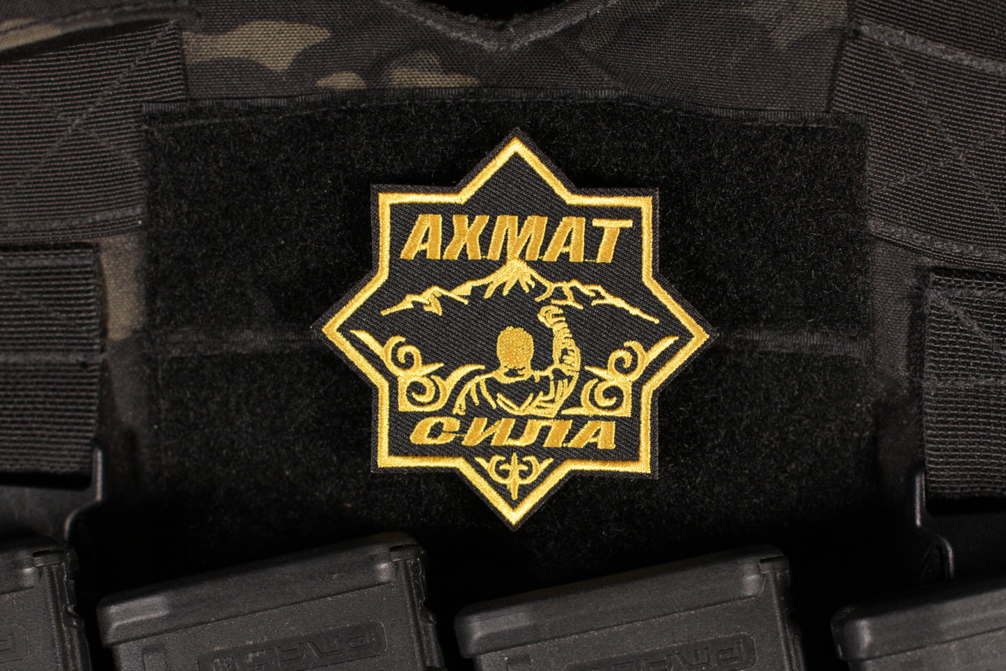 Chechnya Akhmat Sila Logo Patch