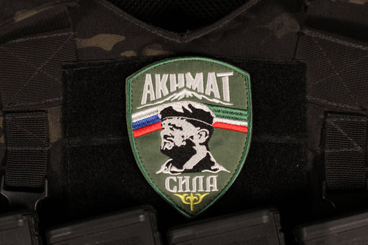 Chechnya Akhmat Special Forces "Kadyrovites" Ramzan Kadyrov Patch