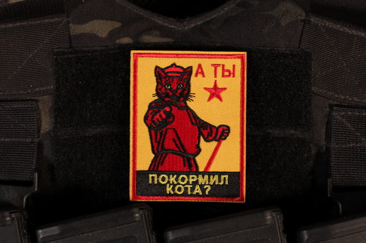 And You Have You Fed The Cat Morale Patch