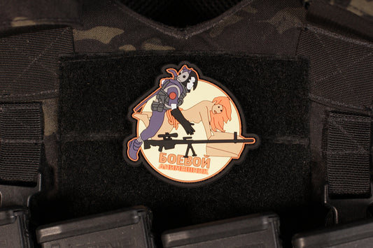 Combat Anime PVC Patch