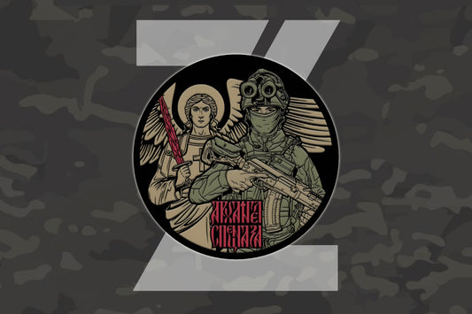 Archangel Spetsnaz Bumper Sticker Premium Vinyl