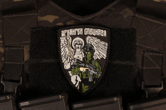 Archangel Spetsnaz Russian Morale Patch