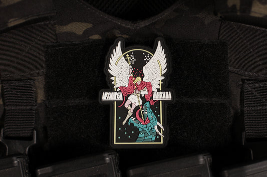 Archangel Michael & The Dragon PVC Patch