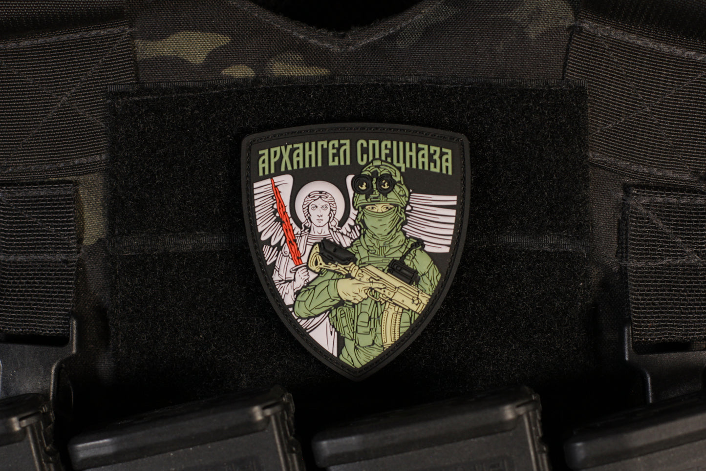 Archangel Spetsnaz 3D PVC Patch