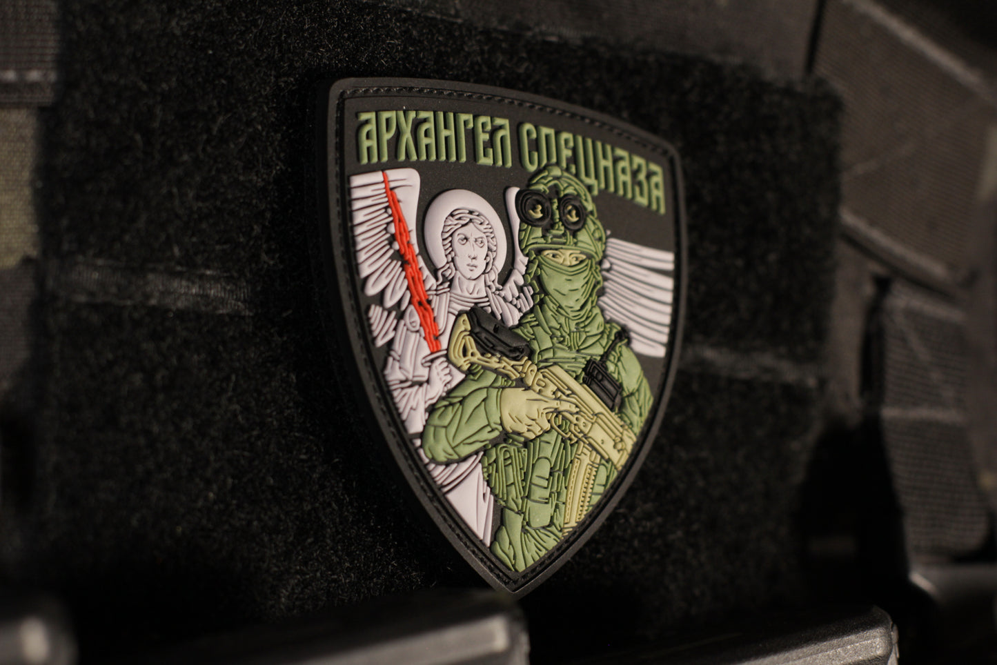 Archangel Spetsnaz 3D PVC Patch