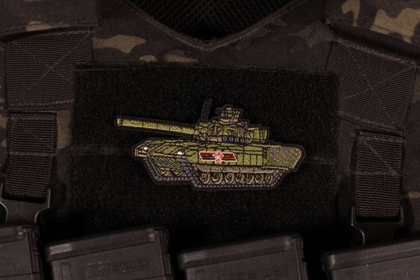 Russian Armata T-14 Battle Tank Patch