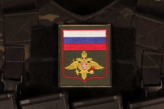 Russian Armed Forces Sleeve Insignia Patch Green Tri-Color