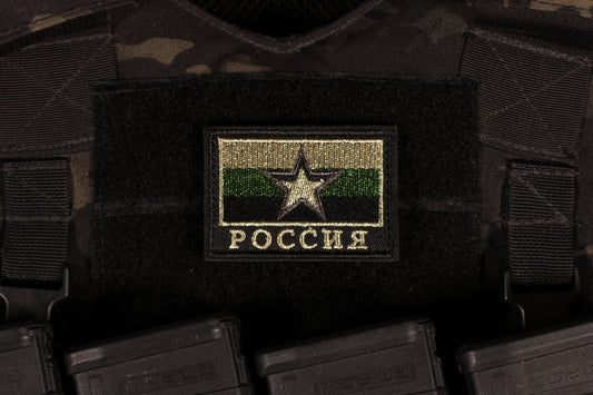 Armed Forces Russia Flag Patch Subdued