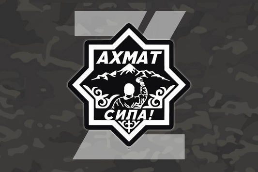 Akmat Sila Chechnya Sticker Premium Vinyl