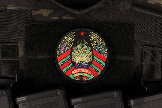 Belarus National Emblem Patch