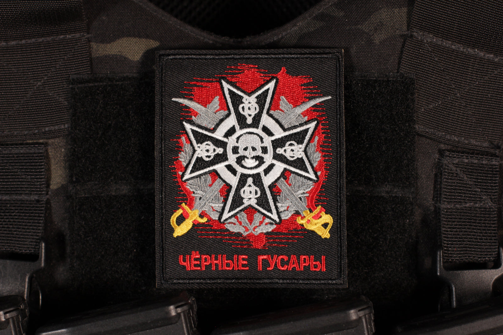 Your domestic retailer for collectable Russian morale patches. – PZW
