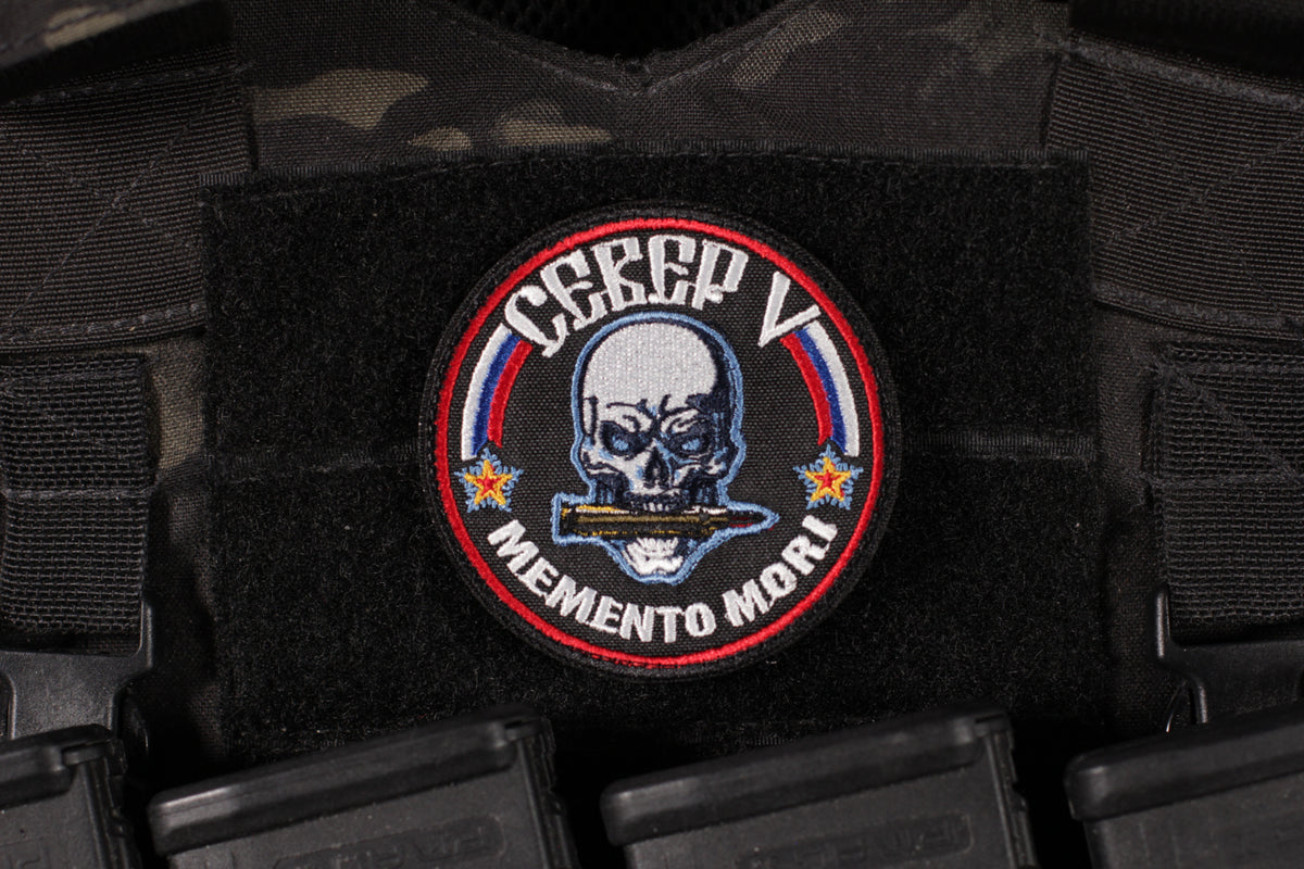 Brigade North V Memento Mori Russia Patch