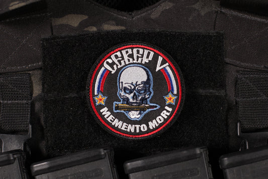 Brigade North V Memento Mori Russia Patch