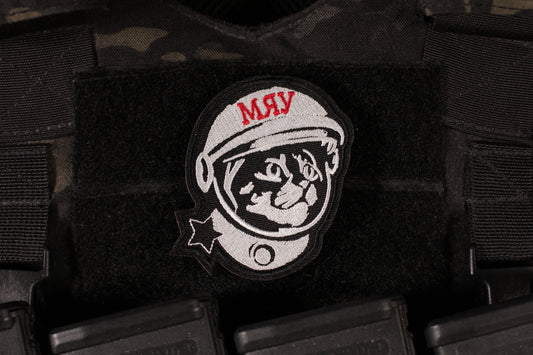 Cat Cosmonaut Meow Patch