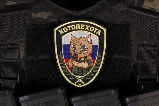 Cat Infantry Russian Morale Patch