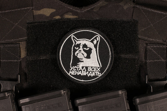 Cat Tired Of People Russian Military More Patch