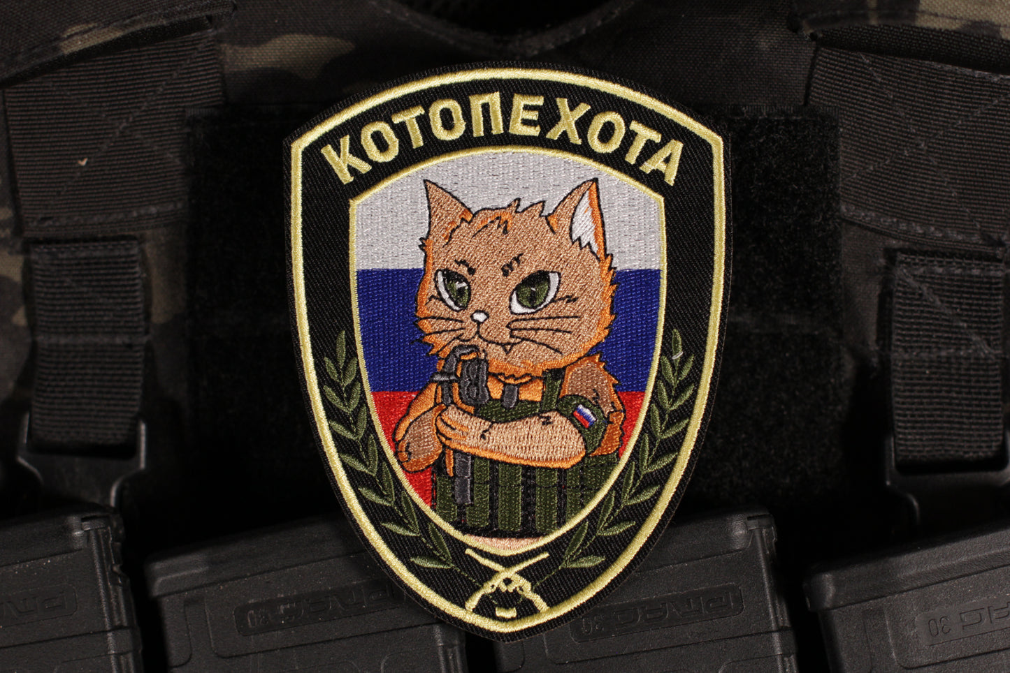 Cat Infantry XL Russian Morale Patch