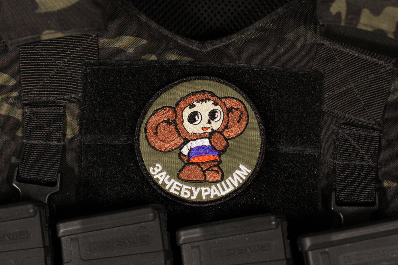 Russian Operator Patch Russian Patches – PZW