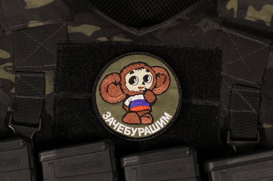 Cheburashka Russia Flag T-Shirt Russian Morale Patch