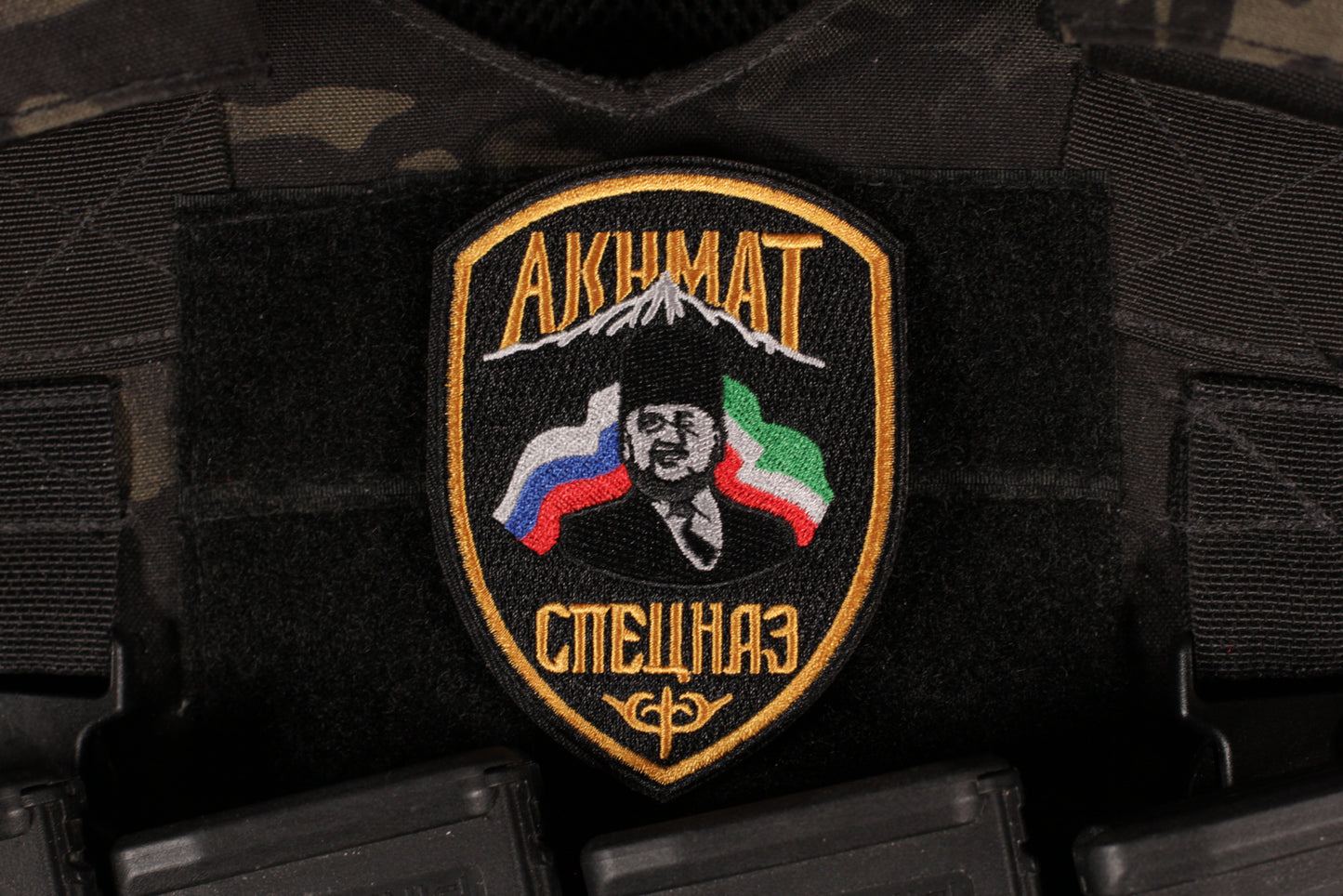Chechnya Akhmat Spetsnaz Kadyrovites Patch