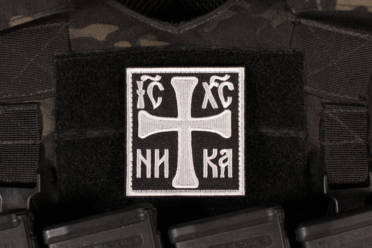 Christogram Jesus Christ Conquers Russian Orthodox Patch Black & White