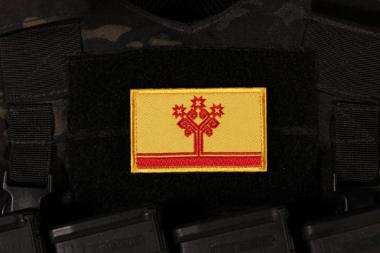 Chuvashia Republic Flag Patch