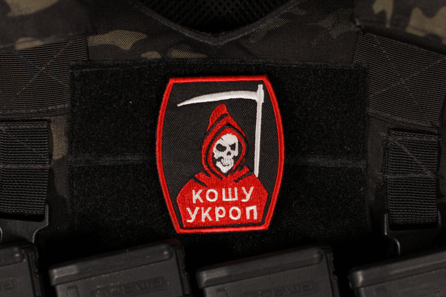 Russian Reaper "Dill Hunters" Russia Military Morale Patch