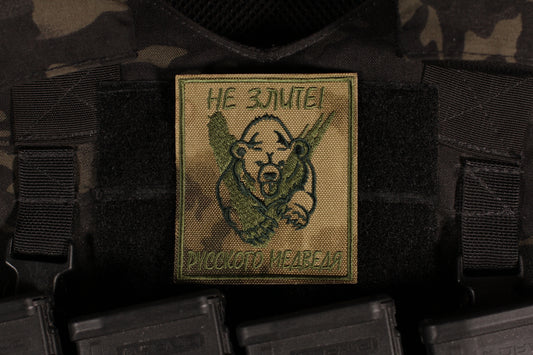 Don't Anger Russian Bear V Morale Patch ATACS FG MOX